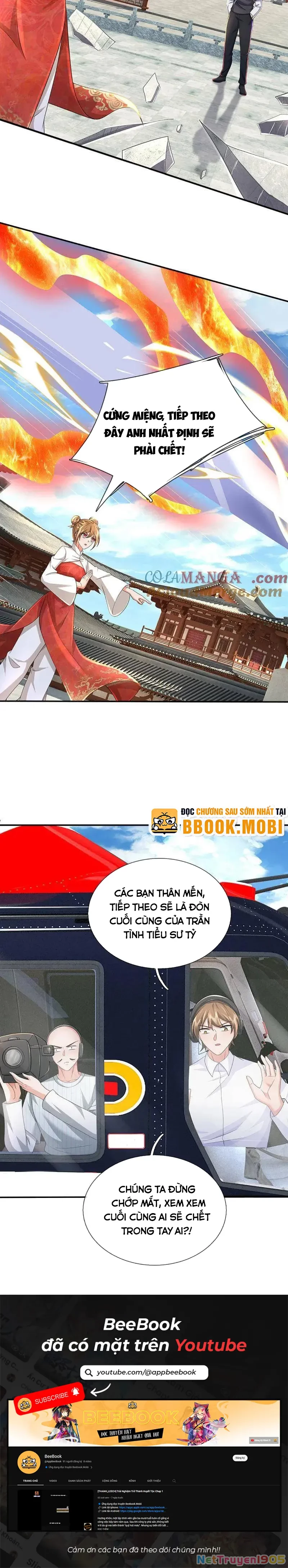 Luyện Thể Trăm Nghìn Tầng Chapter 351 - 19