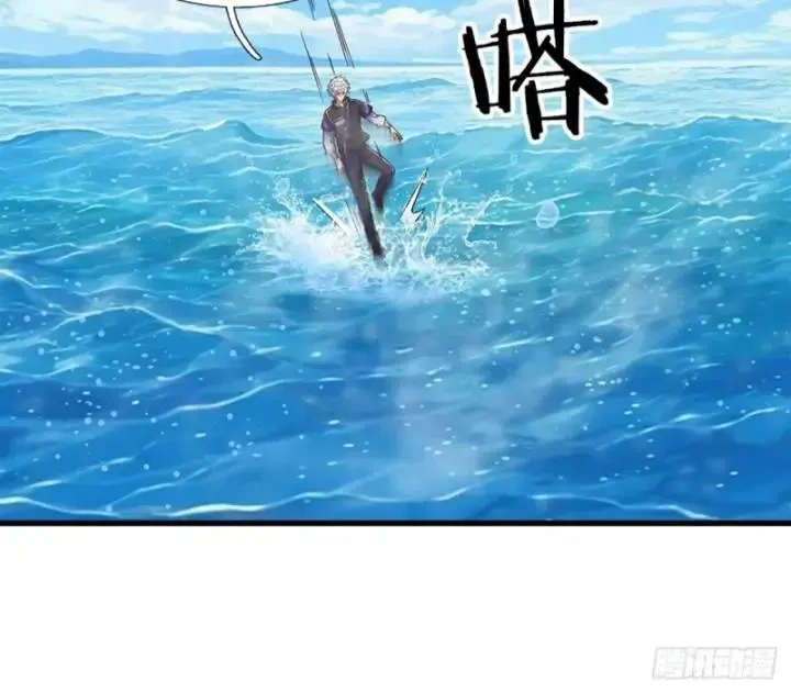 Luyện Thể Trăm Nghìn Tầng Chapter 354 - 19