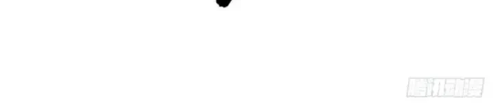 Luyện Thể Trăm Nghìn Tầng Chapter 354 - 26