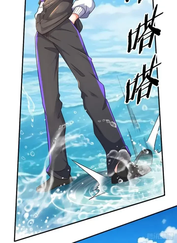 Luyện Thể Trăm Nghìn Tầng Chapter 354 - 29