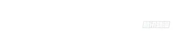 Luyện Thể Trăm Nghìn Tầng Chapter 354 - 33