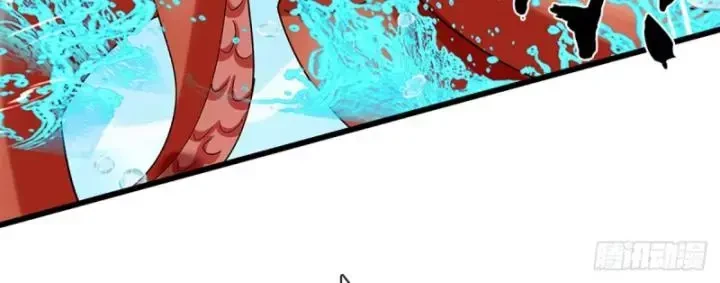 Luyện Thể Trăm Nghìn Tầng Chapter 354 - 48