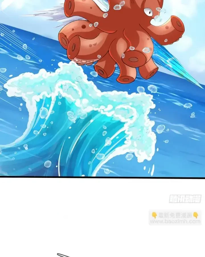 Luyện Thể Trăm Nghìn Tầng Chapter 354 - 53