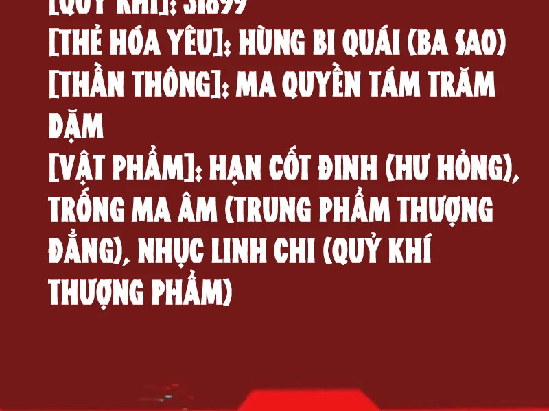 Quỷ Dị Khôi Phục: Ta Có Thể Hóa Thân Thành Đại Yêu Chapter 147 - 57