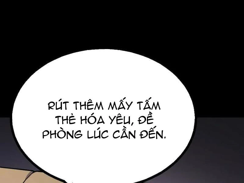 Quỷ Dị Khôi Phục: Ta Có Thể Hóa Thân Thành Đại Yêu Chapter 147 - 59