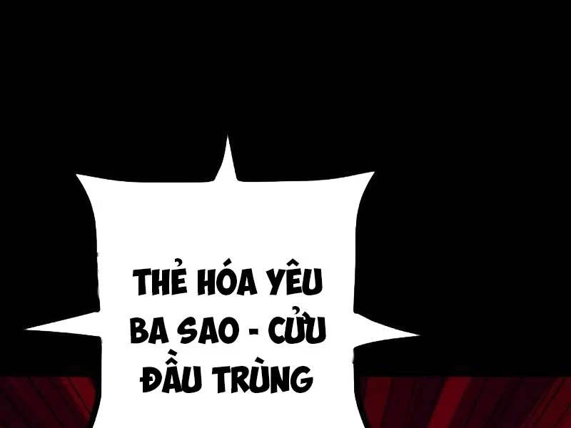 Quỷ Dị Khôi Phục: Ta Có Thể Hóa Thân Thành Đại Yêu Chapter 147 - 70