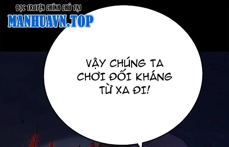 Quỷ Dị Khôi Phục: Ta Có Thể Hóa Thân Thành Đại Yêu Chapter 149 - 33