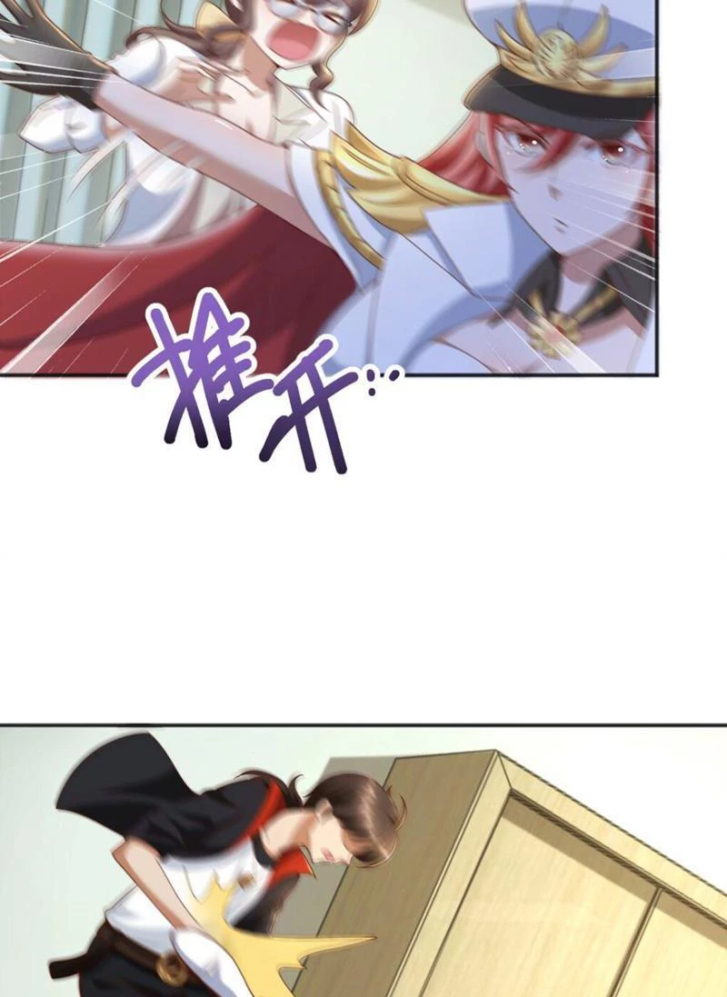 Bảy Vị Tỷ Tỷ Tuyệt Thế Vô Song Của Ta Chapter 12 - 15