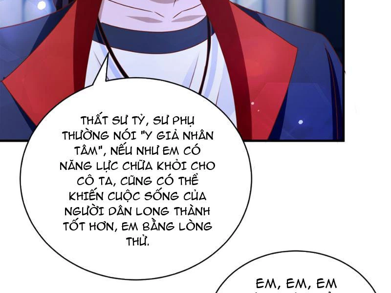 Bảy Vị Tỷ Tỷ Tuyệt Thế Vô Song Của Ta Chapter 26 - 55