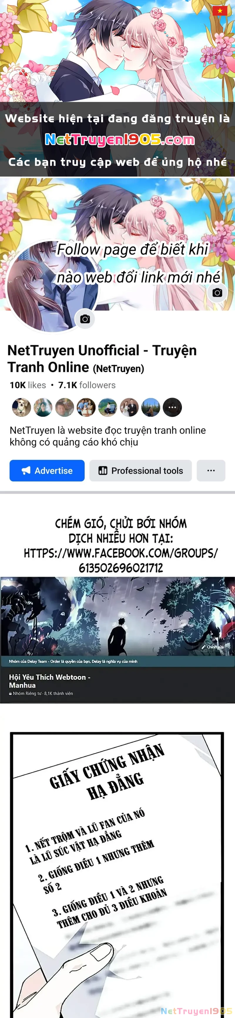 Hoán Đổi Diệu Kỳ Chapter 0 - 1