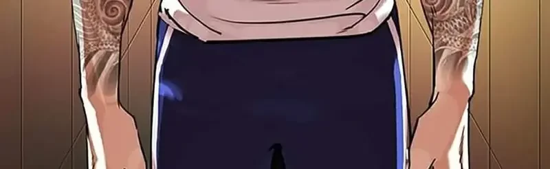 Hoán Đổi Diệu Kỳ Chapter 0 - 30