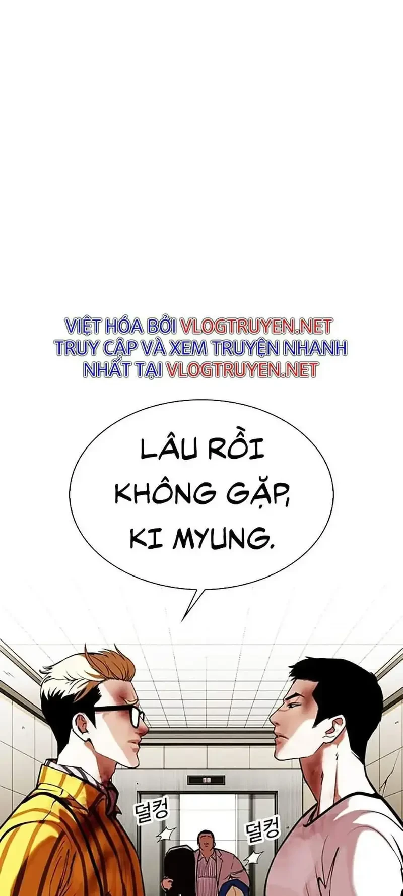 Hoán Đổi Diệu Kỳ Chapter 0 - 35