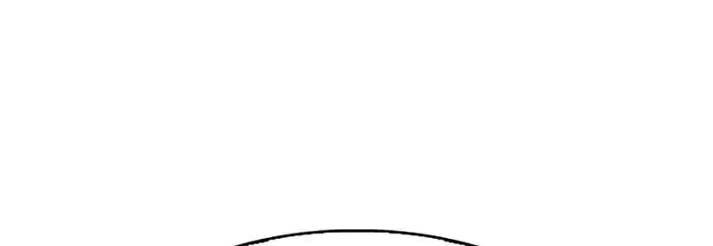 Hoán Đổi Diệu Kỳ Chapter 0 - 42