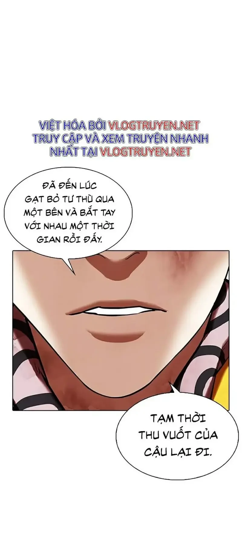 Hoán Đổi Diệu Kỳ Chapter 0 - 49