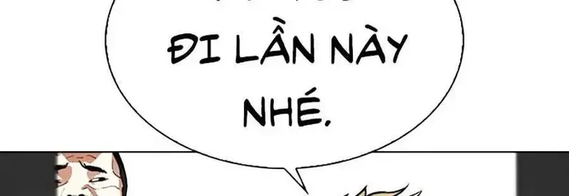 Hoán Đổi Diệu Kỳ Chapter 0 - 54