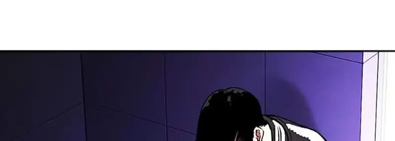 Hoán Đổi Diệu Kỳ Chapter 0 - 78