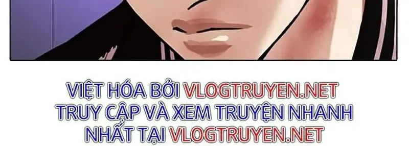 Hoán Đổi Diệu Kỳ Chapter 0 - 80