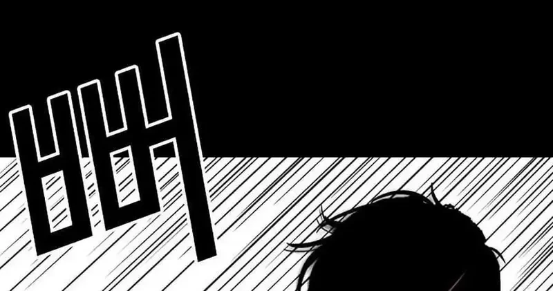 Hoán Đổi Diệu Kỳ Chapter 0 - 86