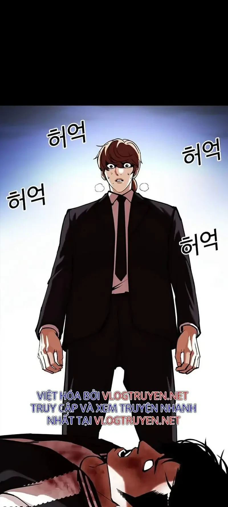 Hoán Đổi Diệu Kỳ Chapter 0 - 103