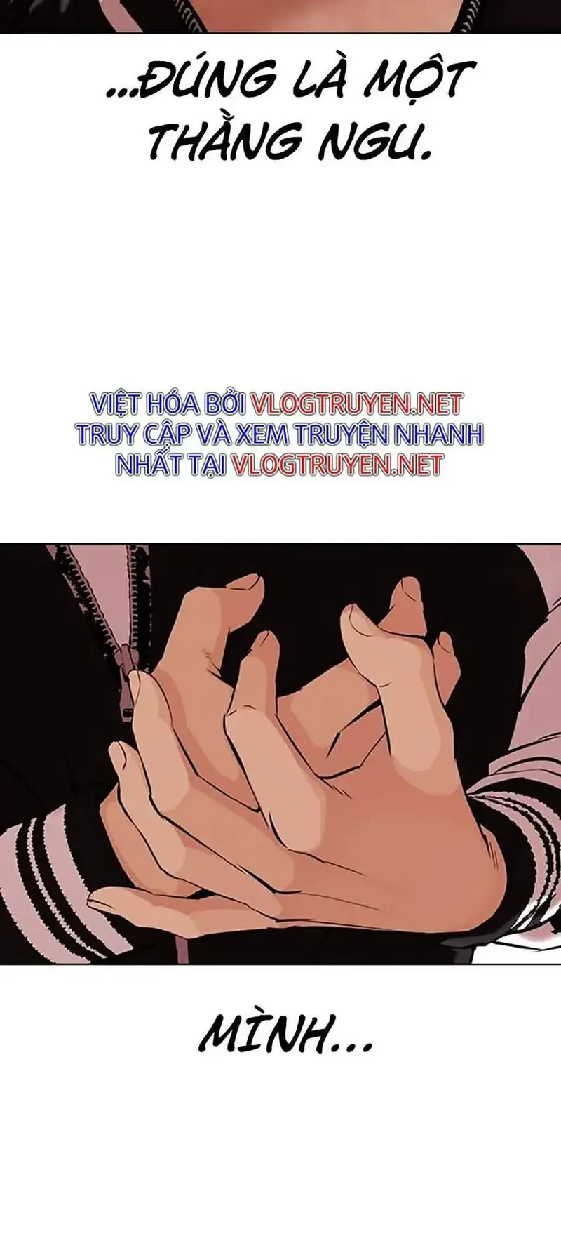 Hoán Đổi Diệu Kỳ Chapter 0 - 127
