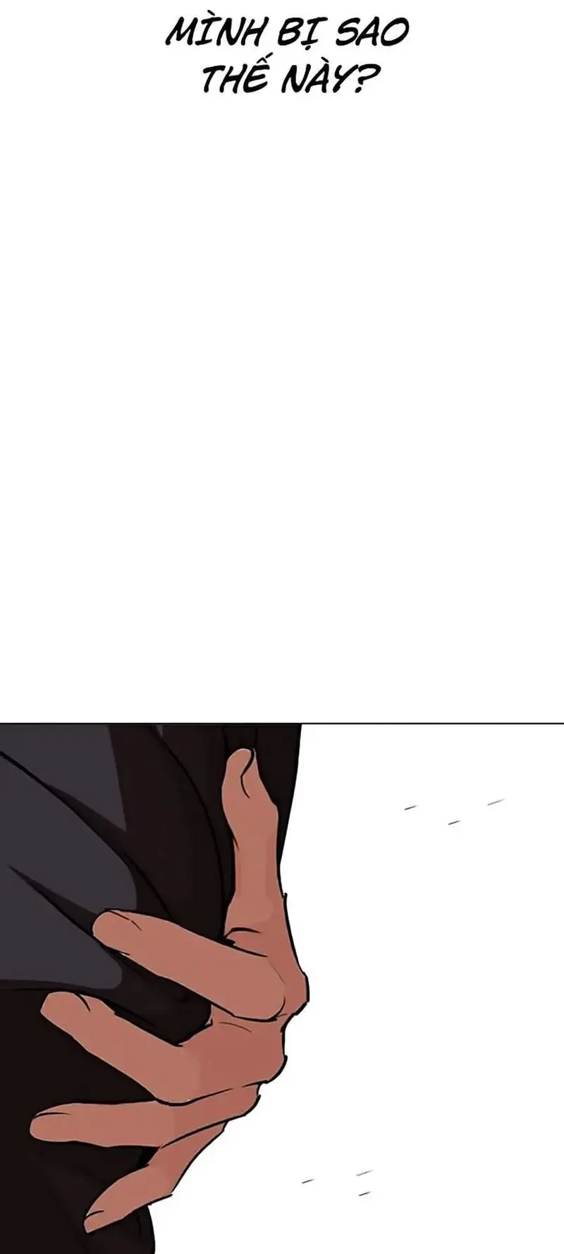 Hoán Đổi Diệu Kỳ Chapter 0 - 131