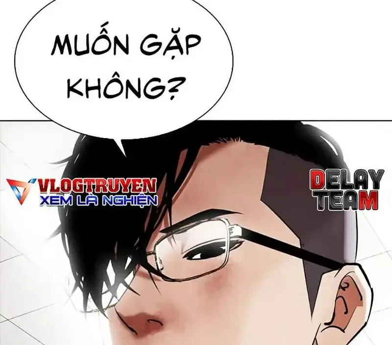 Hoán Đổi Diệu Kỳ Chapter 0 - 152