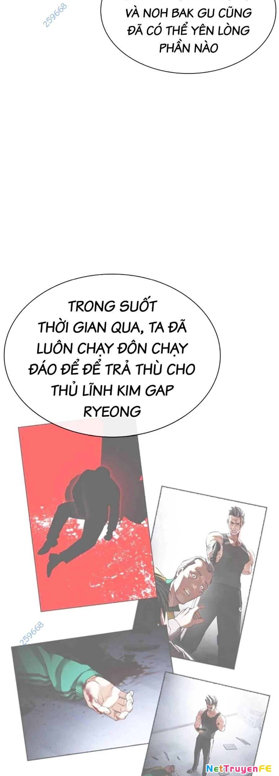 Hoán Đổi Diệu Kỳ Chapter 518 - 5