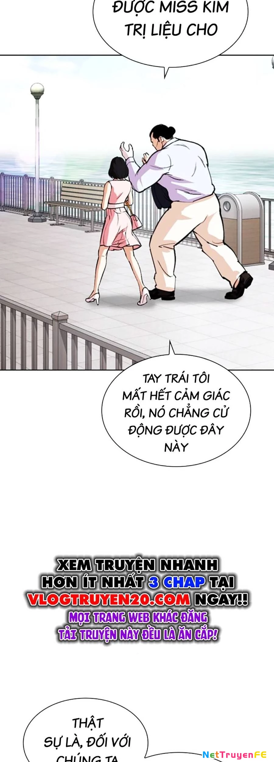 Hoán Đổi Diệu Kỳ Chapter 518 - 58