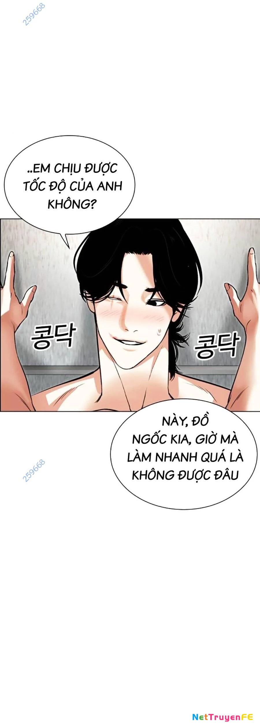 Hoán Đổi Diệu Kỳ Chapter 518 - 116