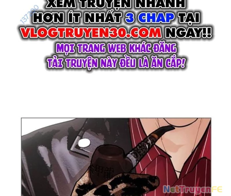 Hoán Đổi Diệu Kỳ Chapter 519 - 26