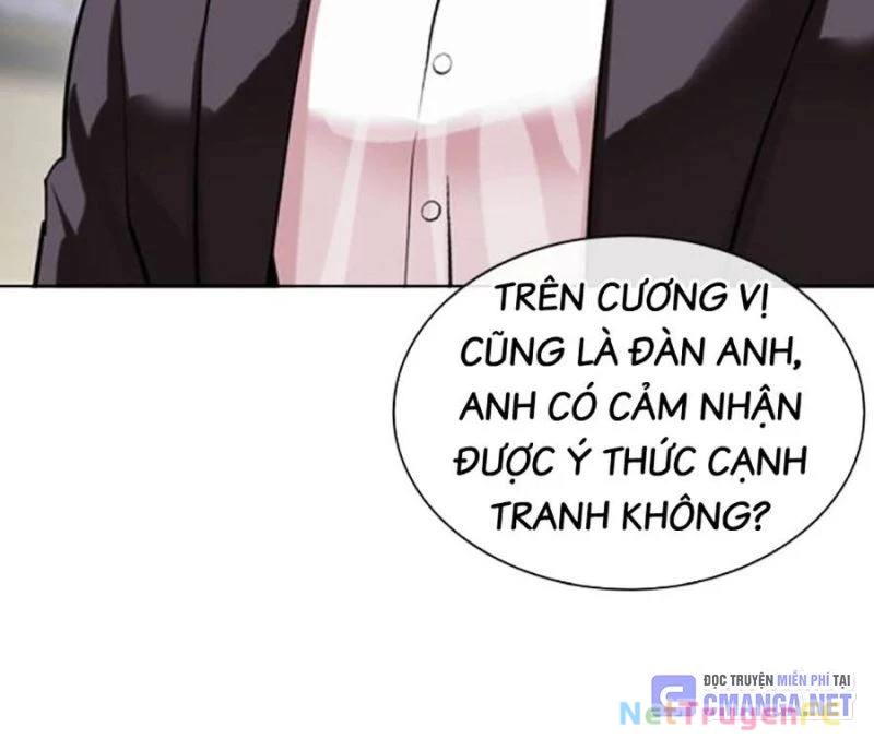 Hoán Đổi Diệu Kỳ Chapter 519 - 108