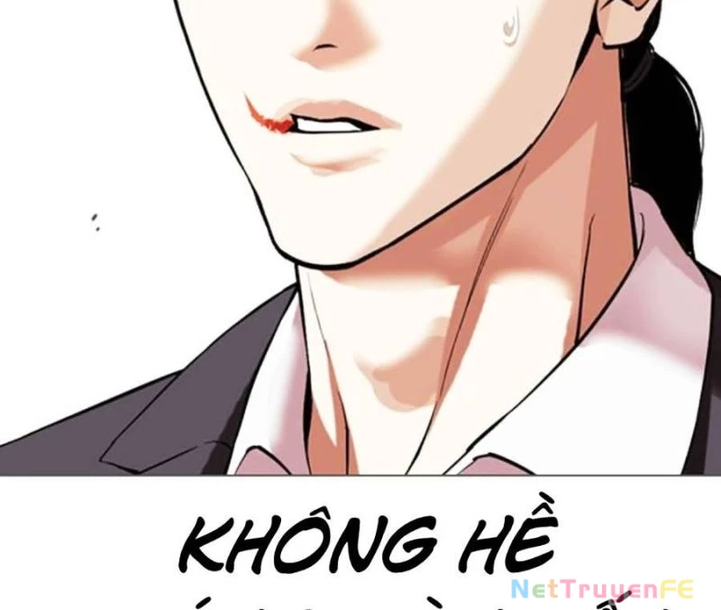 Hoán Đổi Diệu Kỳ Chapter 519 - 112