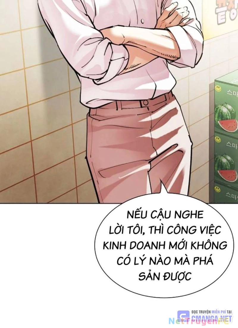 Hoán Đổi Diệu Kỳ Chapter 519 - 132