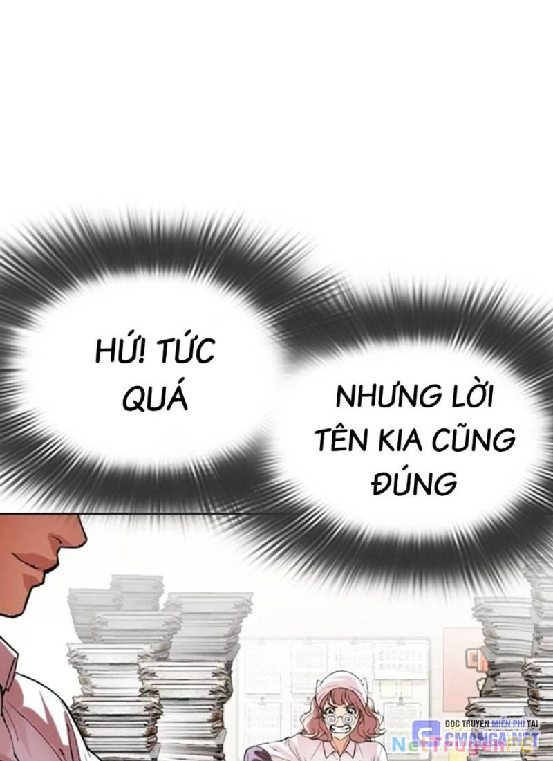 Hoán Đổi Diệu Kỳ Chapter 519 - 138