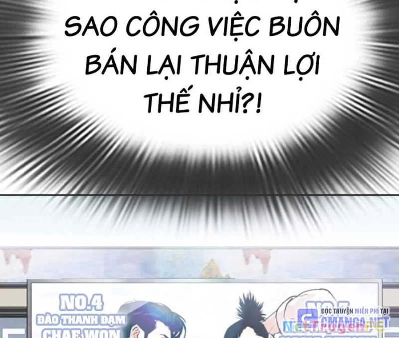 Hoán Đổi Diệu Kỳ Chapter 519 - 141