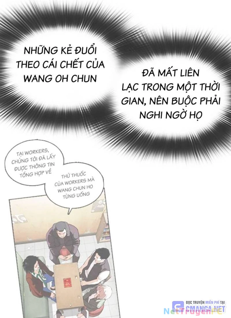 Hoán Đổi Diệu Kỳ Chapter 519 - 198