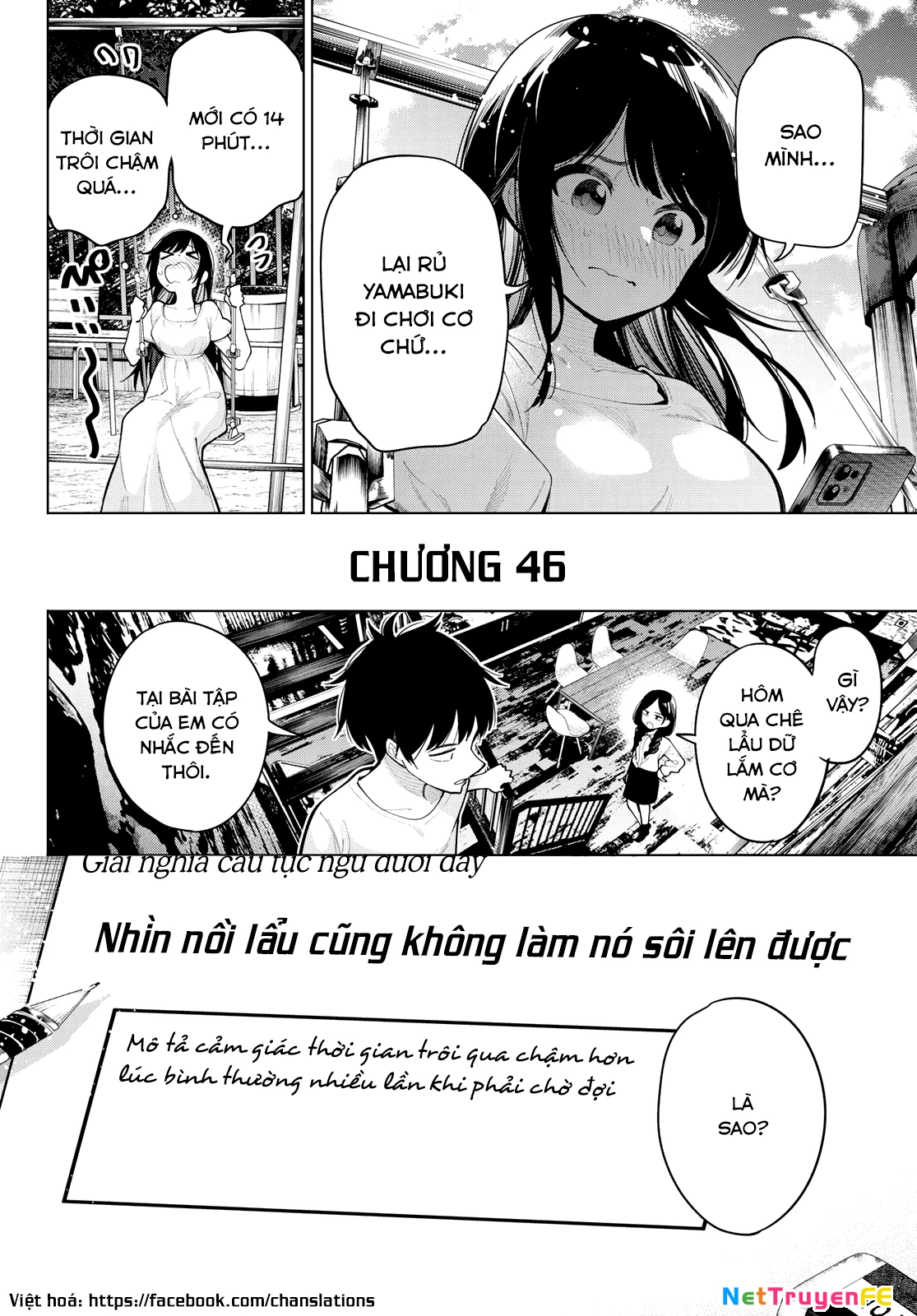 Mayonaka Heart Tune Chapter 046 - 21