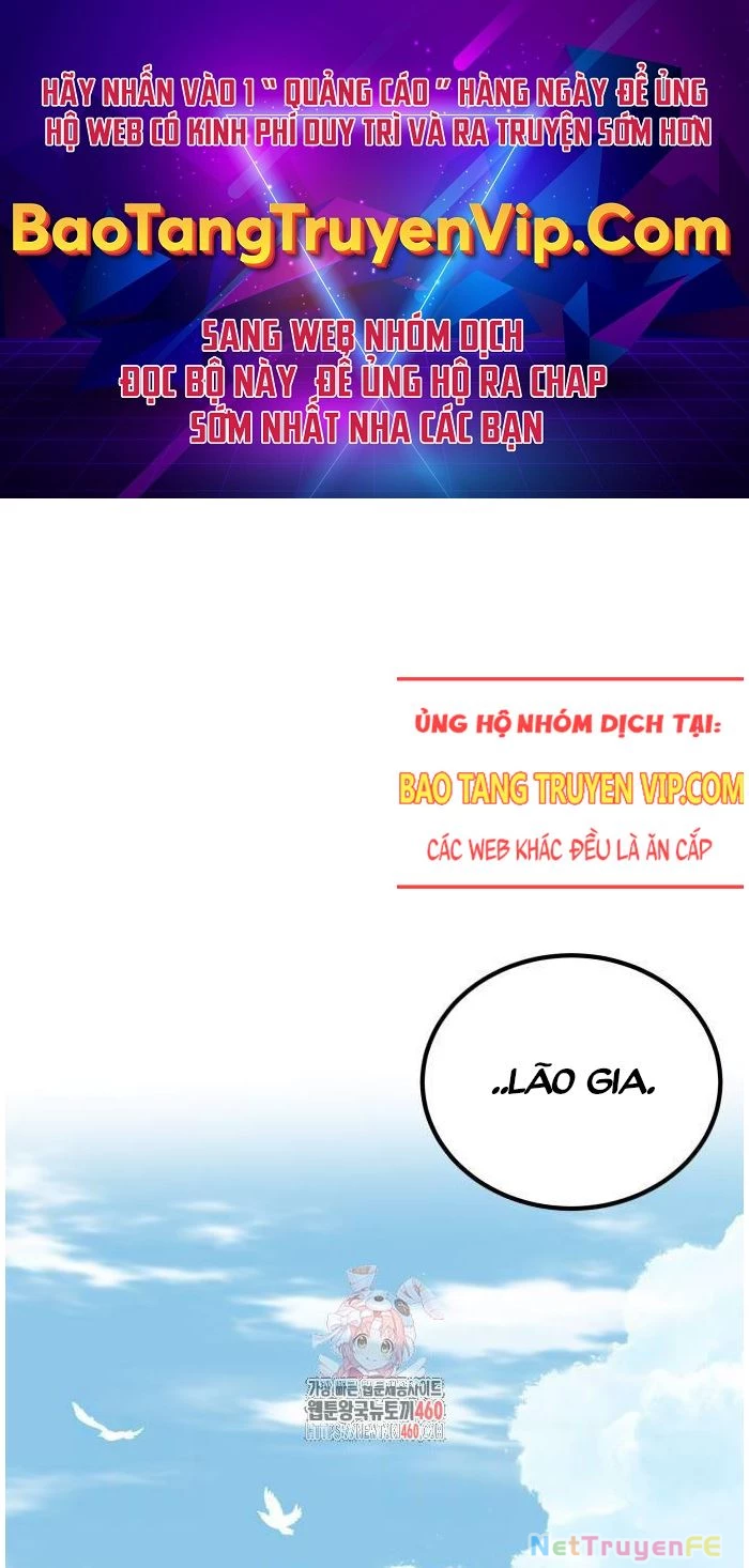 Ông Võ Giả Và Cháu Chí Tôn Chapter 58 - 1