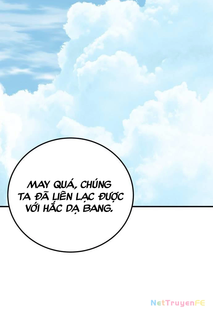 Ông Võ Giả Và Cháu Chí Tôn Chapter 58 - 2