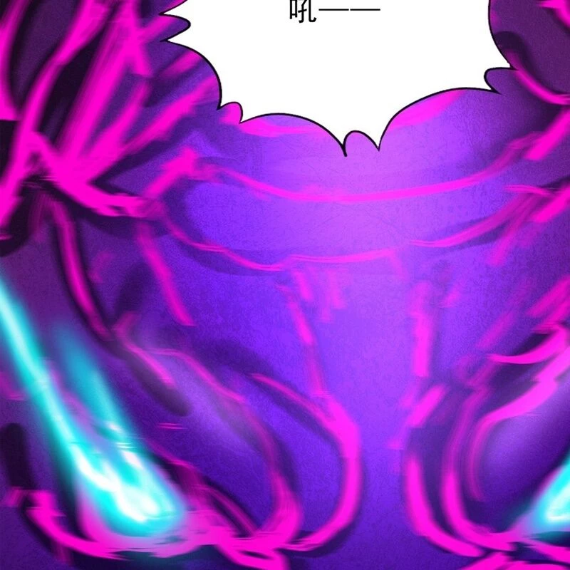 Ta Bị Nhốt Tại Cùng Một Ngày Mười Vạn Năm Chapter  494 - 93