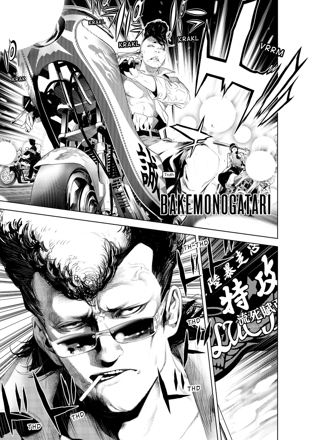 Những Câu Chuyện Huyền Bí Chapter 128 - 3