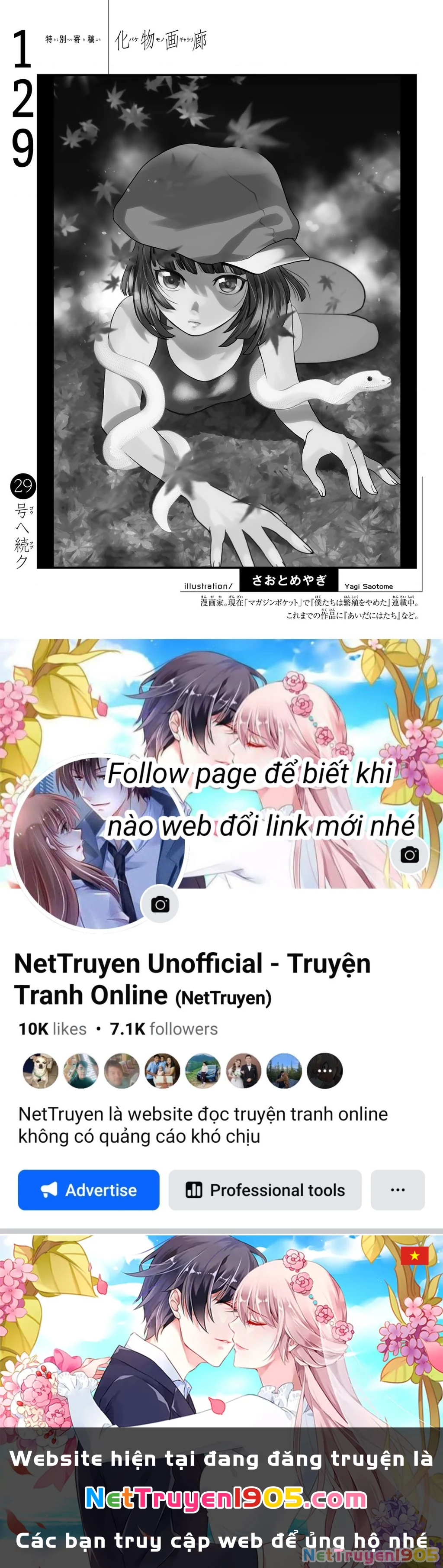 Những Câu Chuyện Huyền Bí Chapter  129 - 22