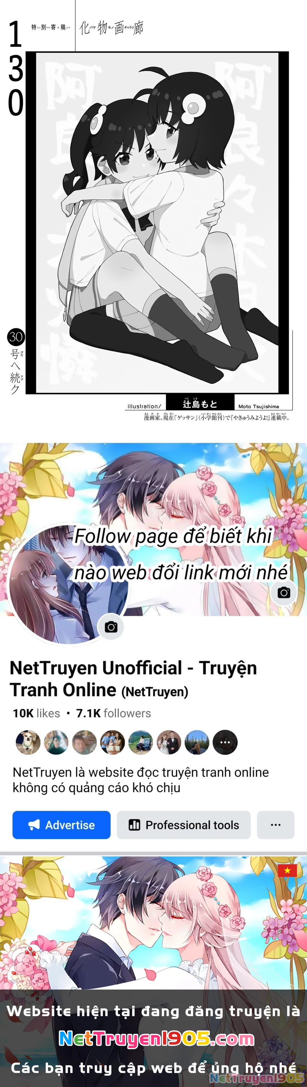 Những Câu Chuyện Huyền Bí Chapter  130 - 22