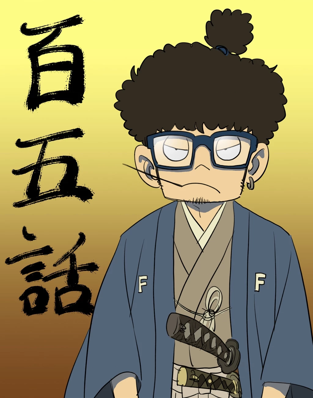 Gia Đình Điệp Viên Chapter 105 - 3