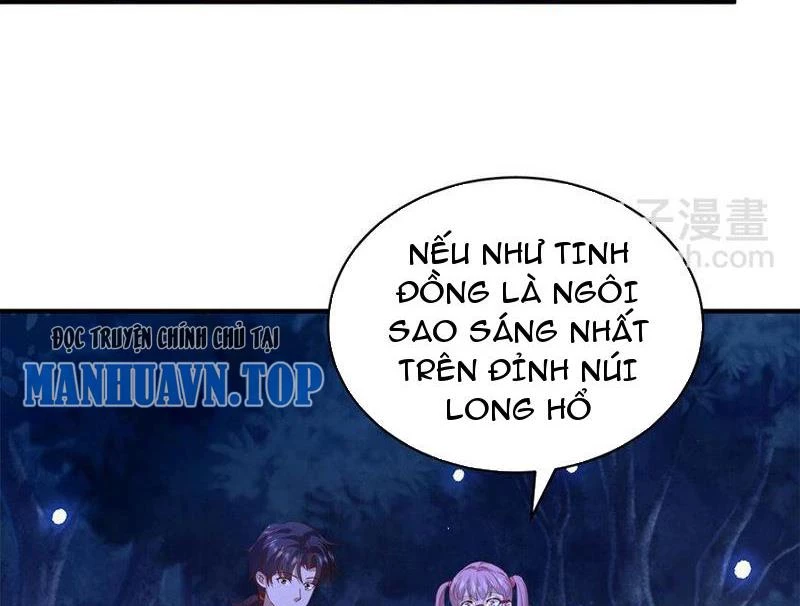 Bảy Vị Tỷ Tỷ Tuyệt Thế Vô Song Của Ta Chapter 42 - 27