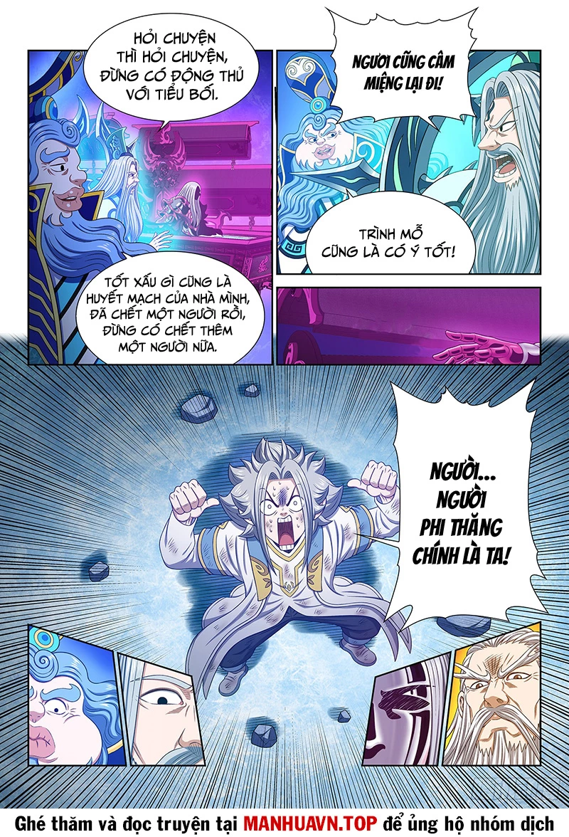 Ta Là Đại Thần Tiên Chapter 739 - 8