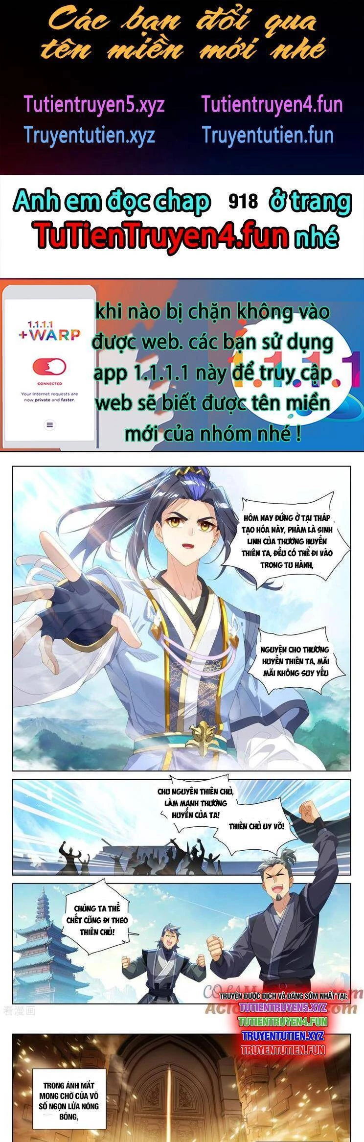 Nguyên Tôn Chapter 917 - 1