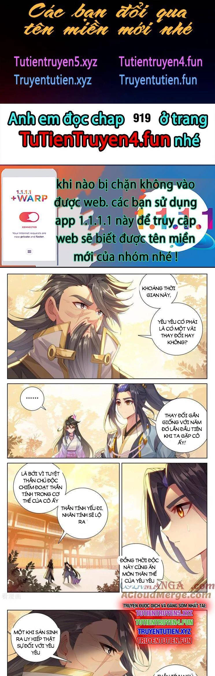 Nguyên Tôn Chapter 918 - 1