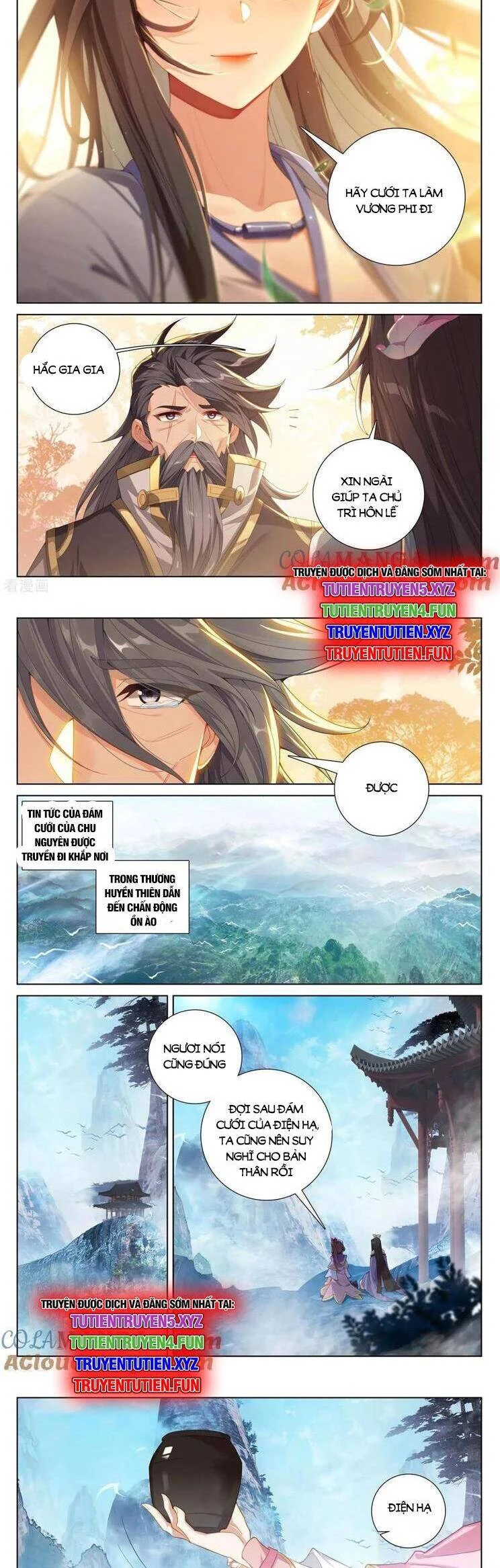 Nguyên Tôn Chapter 918 - 3