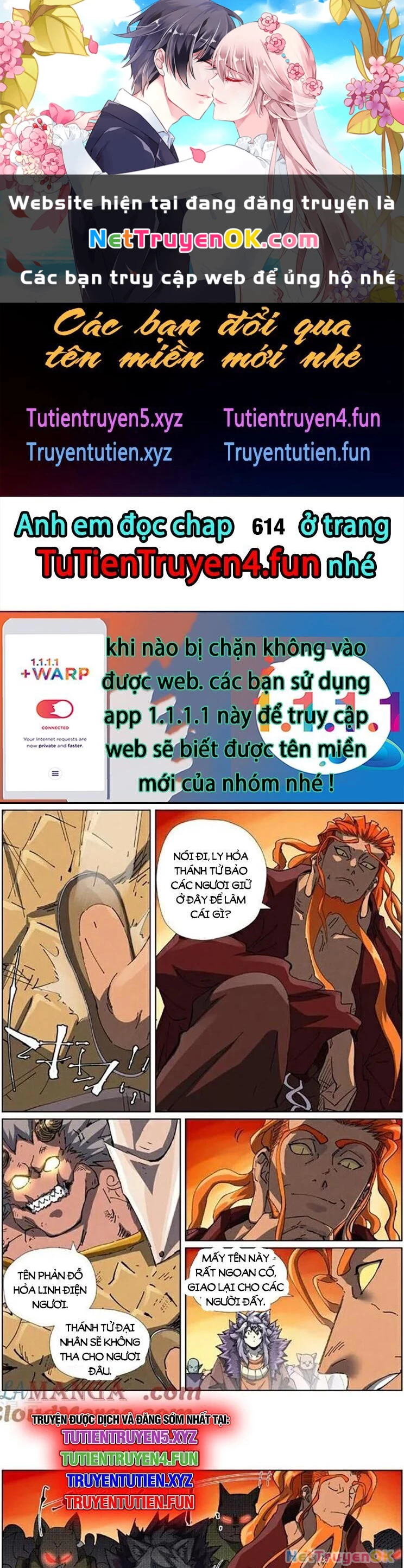 Yêu Thần Ký Chapter 613 - 1